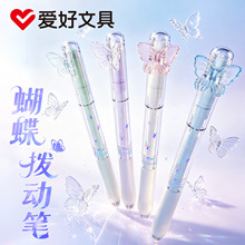 ����4360�¿���貦����о���Աʰ����������CSͷ˳��ѧ��ˢ���