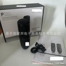 ��P120����Ĥ���ԒͲ�W�jֱ��K����������L