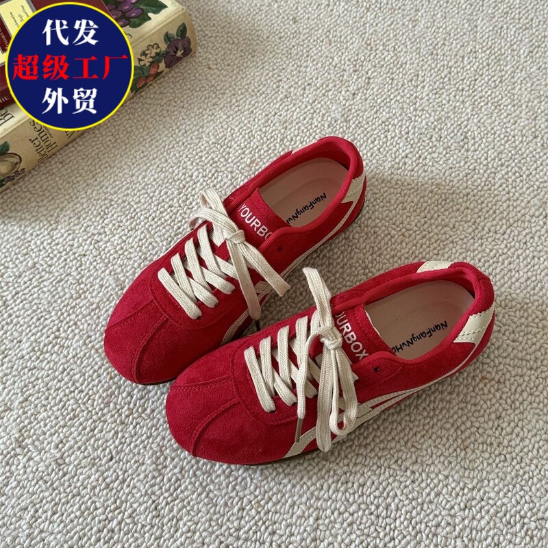 Retro Red Thick-Soled German Training Shoes for Women 2026 Spring New Thick-Soled Sneakers Casual Non-Slip Sports Shoes Running Shoes Retro Red Thick-Soled German Training Shoes for Women 2026 Spring New Thick-Soled Sneakers Casual Non-Slip Sports Shoes Running Shoes
