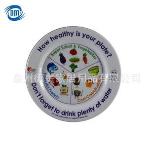 �����ʳ�ٷָ�ͱP  ʳƷ��������9��A�P melamine diet plate
