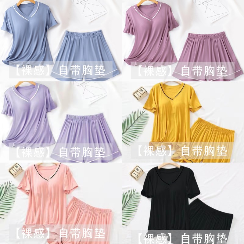 (Con almohadilla en el pecho) Comercio exterior transfronterizo Venta caliente estilo coreano pijamas mujeres V-cuello clásico desgaste en el hogar traje fino desgaste exterior