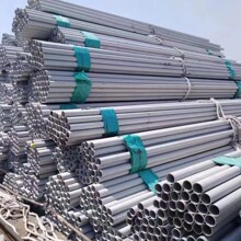 �|����ʡ�S�ҹ��� 304���P䓹��I�� 偠tȼ��� 316�o�p䓹�