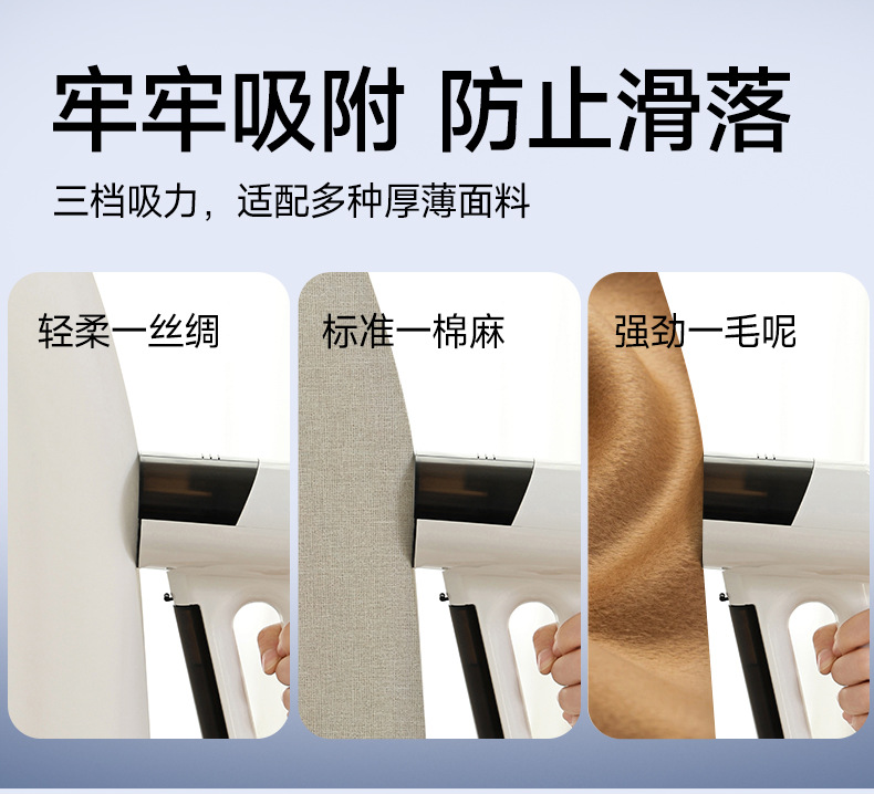 手持吸附式挂烫机小型蒸汽熨烫便携干湿两用除皱家用多功能电熨斗