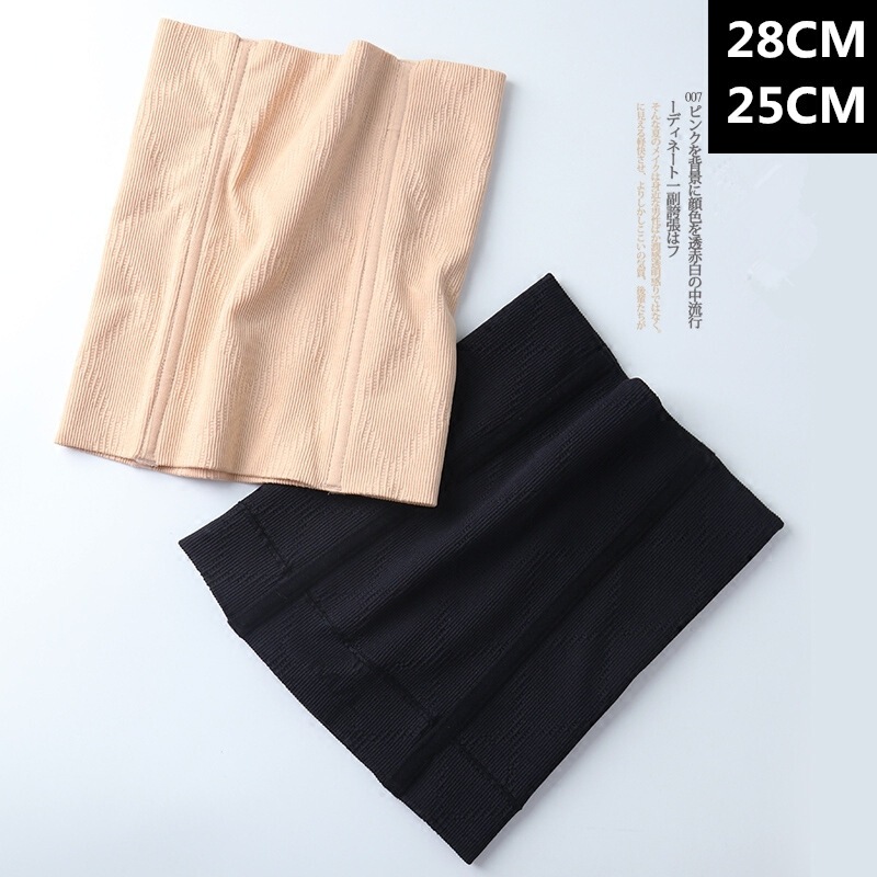Waist Seal Women's Abdominal Belt Postpartum Body Shaping Belt Seamless Body Beauty Seamless High Waist Memory Metal Binding Belt Waist Seal Women's Abdominal Belt Postpartum Body Shaping Belt Seamless Body Beauty Seamless High Waist Memory Metal Binding Belt