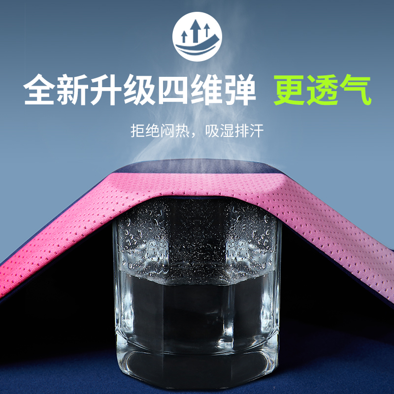 배드민턴 의류 남자 가을 겨울 빠른 건조 긴팔 테니스 탁구 의류 스포츠 세트 대회 맞춤 옷 공