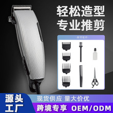 �羳�¿����������߲��ʽ���ʵ��ڵ��Ƽ�רҵ���ȵ����ͷ����