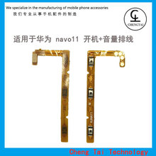 �m���A��nova11 �_�C�ž������ž��Դ���I�ž�