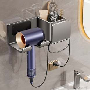 Hair dryer rack non-perforated toilet storage winding hair dryer rack hair dryer bracket bathroom rack