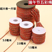 ��ɫ�� diy�����t���K���繝����K��朾��K�朽������龀��ʾ�