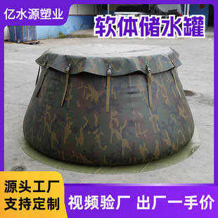 ����ܛ�w��ˮ��2003-2��������ˮ��TPU�������ʳƷ������Aˮ��