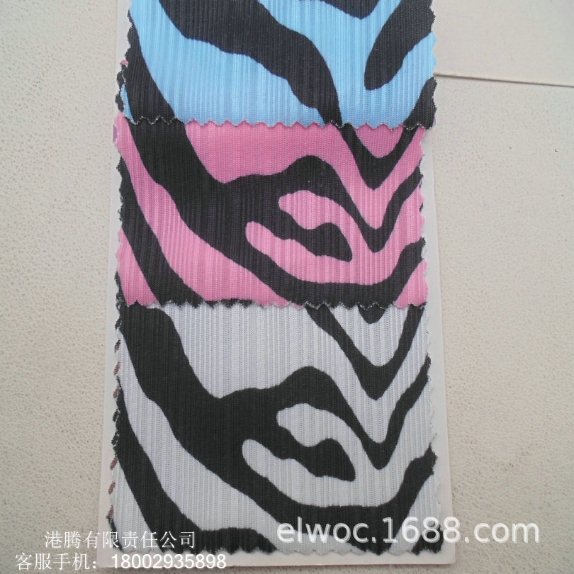 弹力印花 斑马纹 冰丝 条形针织布 柔软 拉丝线条 服装斑马4147W