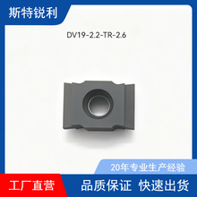 �ǘ����b����㊵�YT798  R3.5*7.94*15875*16��ĥ���Dλ���ص�Ƭ