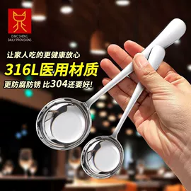 水槽沥水架;烹饪勺铲;网漏、油格