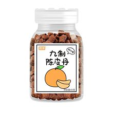 �t�������Ƥ���_��θ�������A�A������ʺ�����}�����l���۰��]