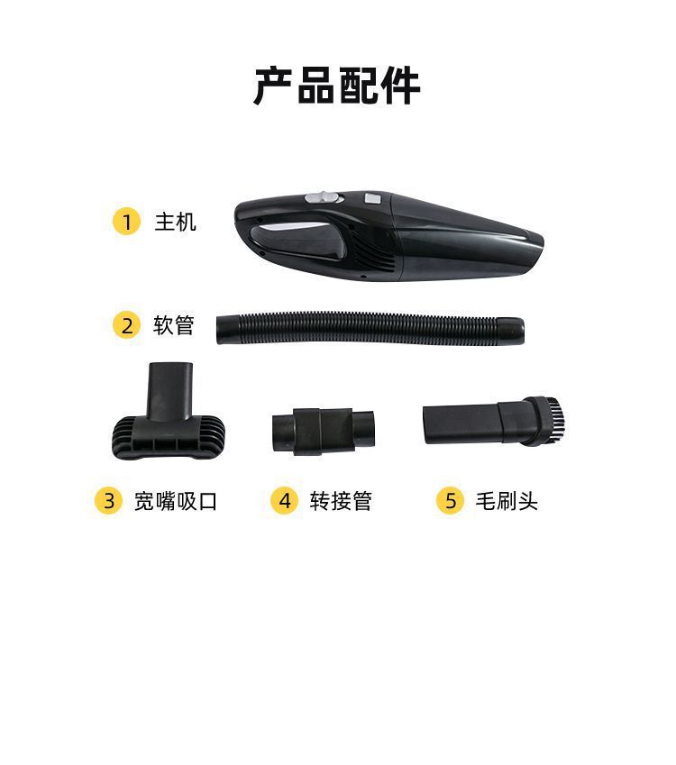Wireless car vacuum cleaner, high-power in-car vacuum cleaner, household car vacuum cleaner with strong suction, portable indoor vacuum cleaner