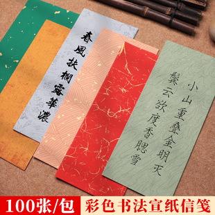 ϞȾ����������һ�P�{100�����L�Ź{ë�PС���������s�Ź{�����l