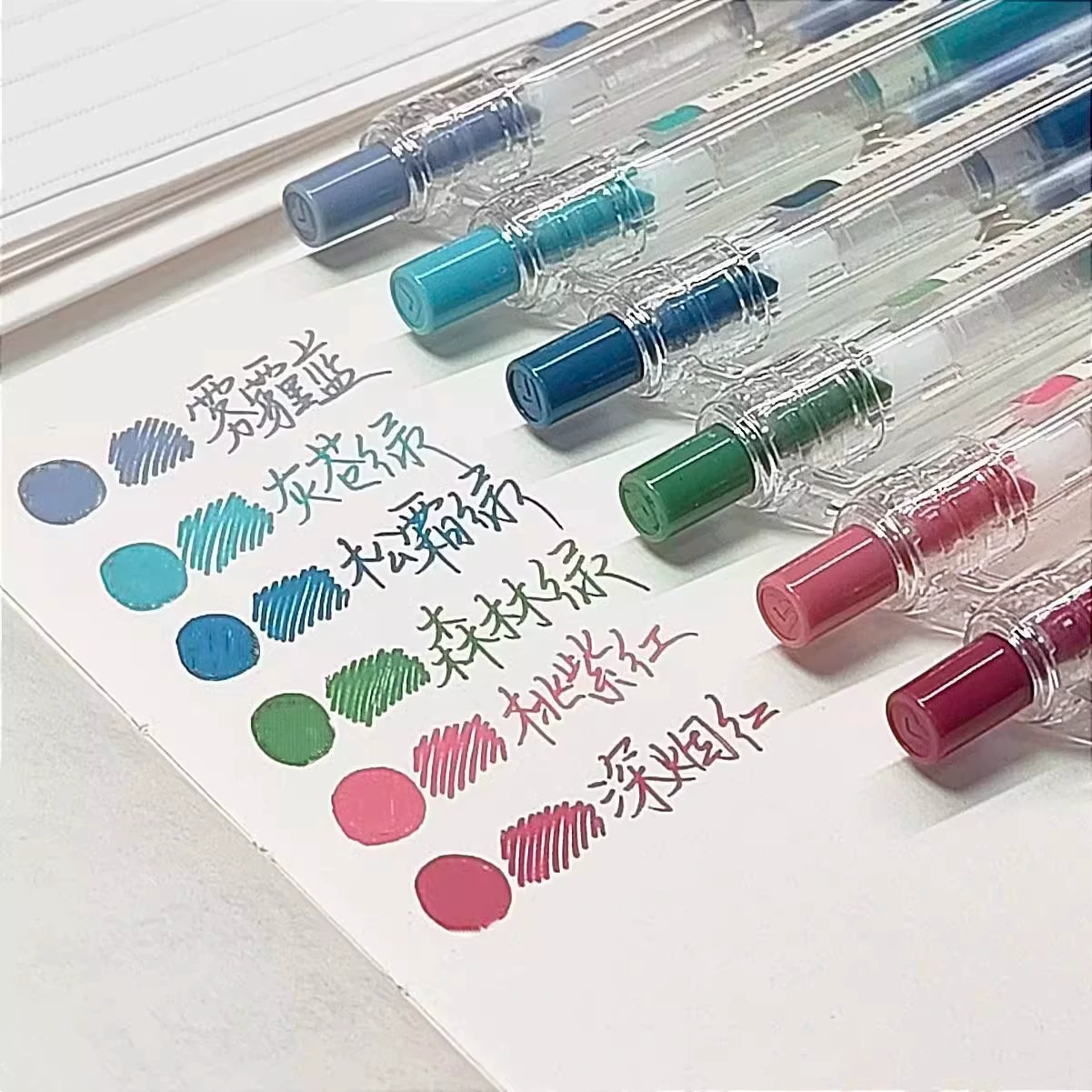 Aihao GP260 гелевая ручка цвета Муслин для заметок и маркировки, нажимная цветная ручка для студентов