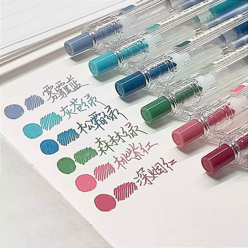 Aihao GP260 гелевая ручка цвета Муслин для заметок и маркировки, нажимная цветная ручка для студентов