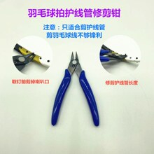 ��Ʒ��ȭ��ë�����o����ᔼ���б���QС���h�����ù����{ɫ