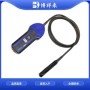b超兽用国产怀孕测孕仪