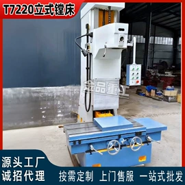 车床;数控机床;锯床