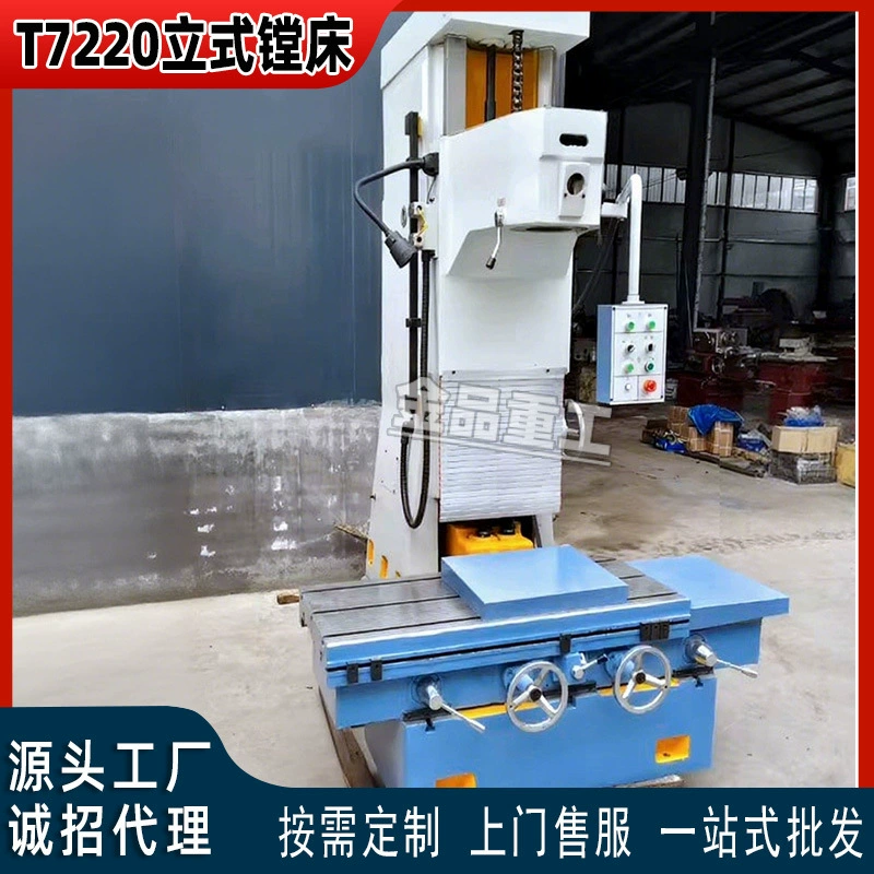 Вертикально-расточной станок T7220C с алмазным бурением, высокоточный расточной станок для авторемонта и технического обслуживания, вертикально-расточно-фрезерно-шлифовальный станок высокой точности