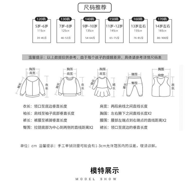 657c4dc2-ab71-434f-827d-903dceed823d.jpe