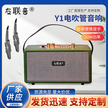 Y1늴��������_��˹��Ӵ��ܘ����͹��{����푱�yʽ�{�����