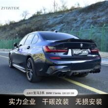 �m��춌��R3ϵ���b̼�w�S�� ZITATEK�S�Ҹ�Ʒ�|���� �ቺ�޹�ˇ