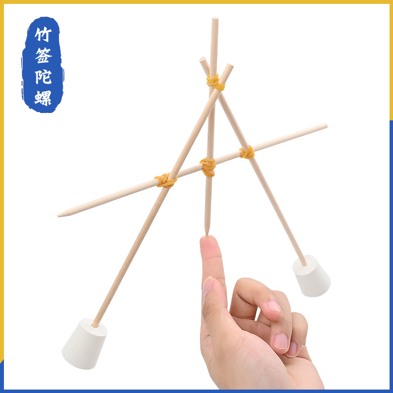 LX295 Bamboo Stick Gyro