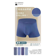 2463-2#Ƥ�R��͸���־����d��ʿ��ѝ@XL~4XL��2XL=36*28����ɫ10