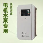 工业级品质可靠变频器 售后无忧有保障 适配风机水泵等负载