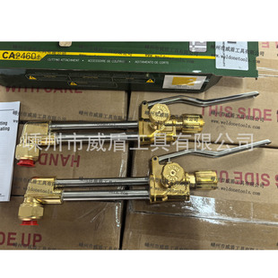 VICTOR CA2460+  ��ʽ����^��