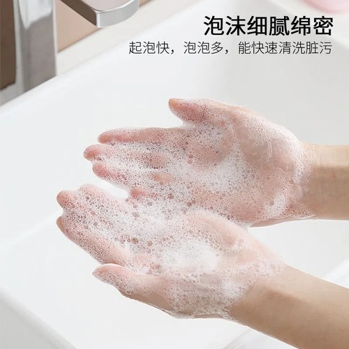 【】Soap flakes outdoor travel portable soap paper student hand washing cleaning soap flakes wholesale