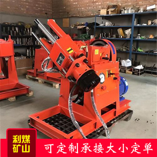 ���|荿יCɽ�|XY-4������荙C���Sʽ���ʯ��Һ��荙C