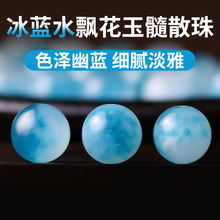 ���Ȼ���{ˮ�h������ɢ��diy����ִ�������������A��������l