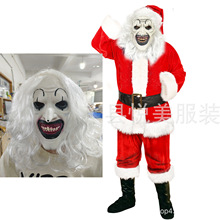 万圣节断魂小丑3面具衣服头套血脸黑白小丑cosplay恐怖小丑衣服