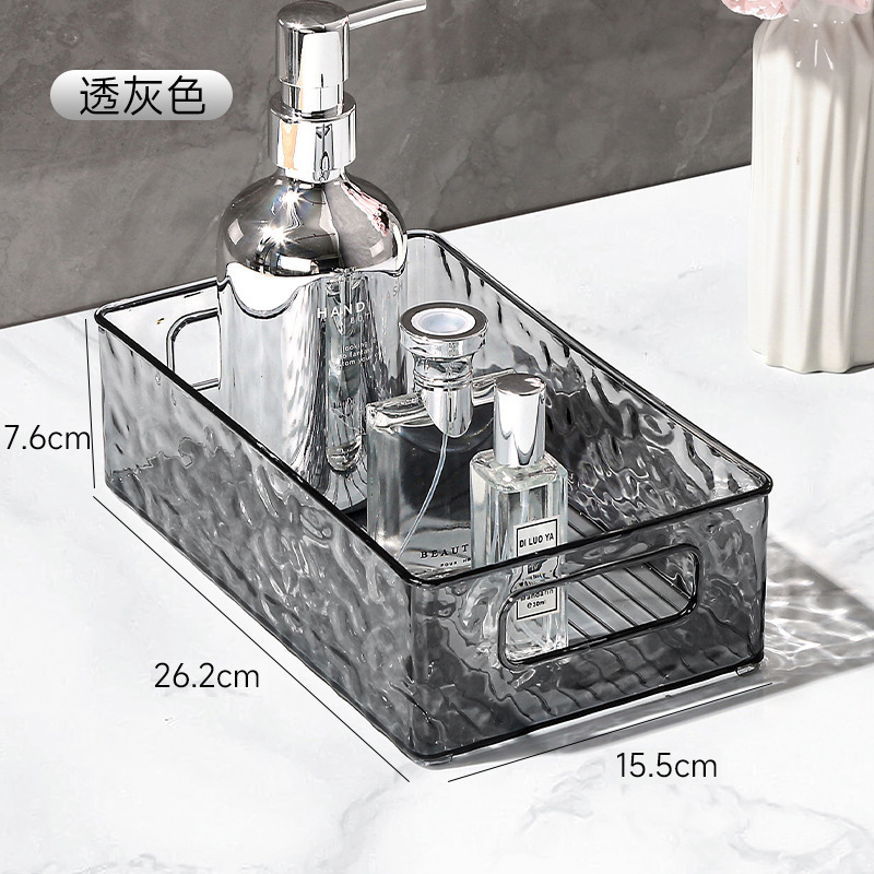 冰箱收纳盒透明食品级保鲜水果蔬菜整理厨房鸡蛋专用长方形储物筐|undefined