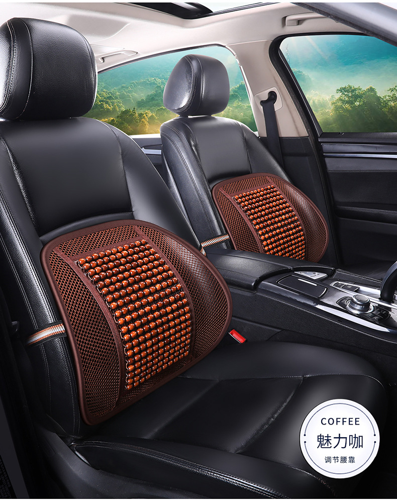 Car Lumbar Support Summer Breathable Maple Wood Cushion Cool and Breathable Truck Backrest Office Massage Waist Cushion for Car Use