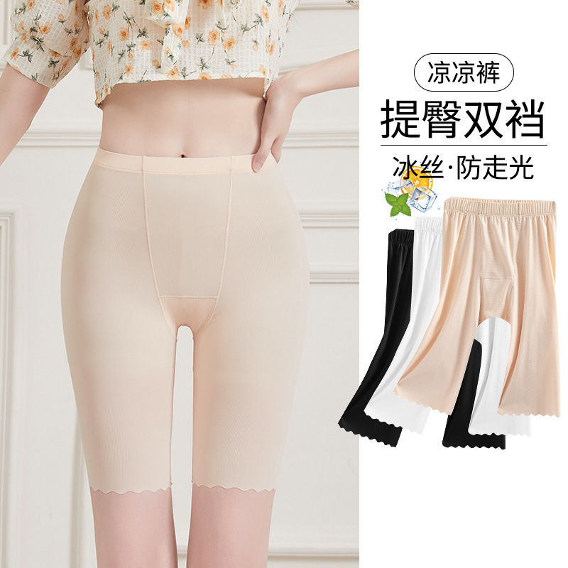 Summer Five-point Ice Silk Safety Pants Thin Crotch-added Wear-free Panties Two-in-one Anti-running Light Stretch Leggings