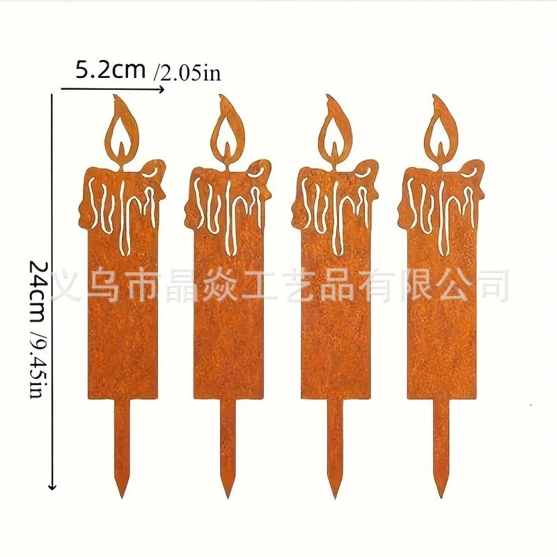 跨境爆款锈色金属插件创意壁饰花园装饰地插复古做旧铁艺剪影壁画|undefined