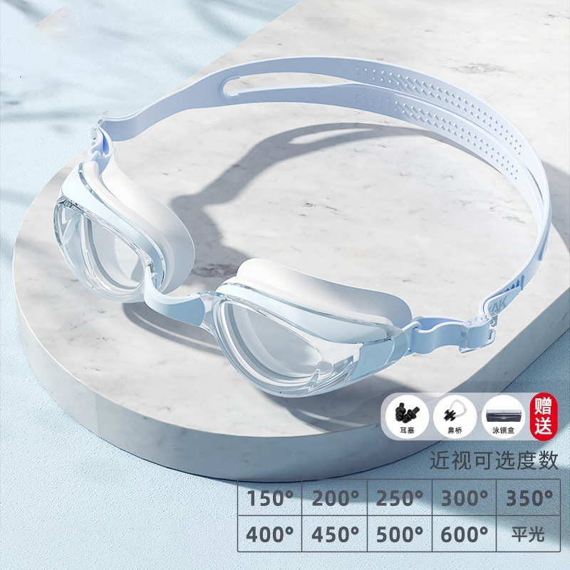 118AF 투명 흰색 [600도]