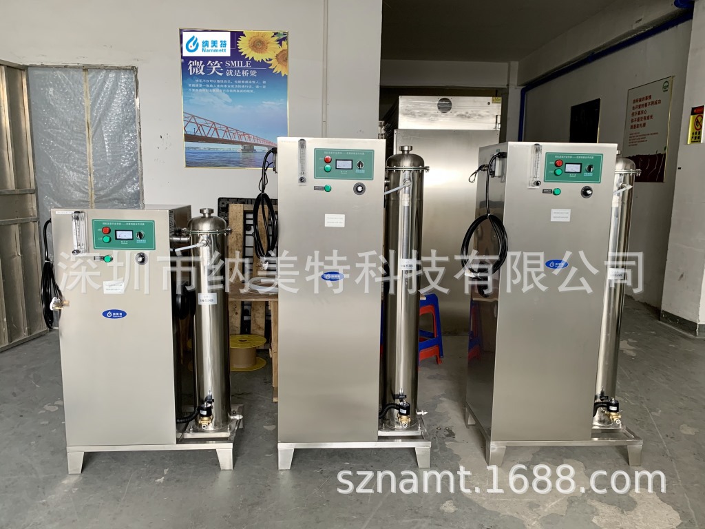 臭氧发生器（外接式） NMT-YD-140G