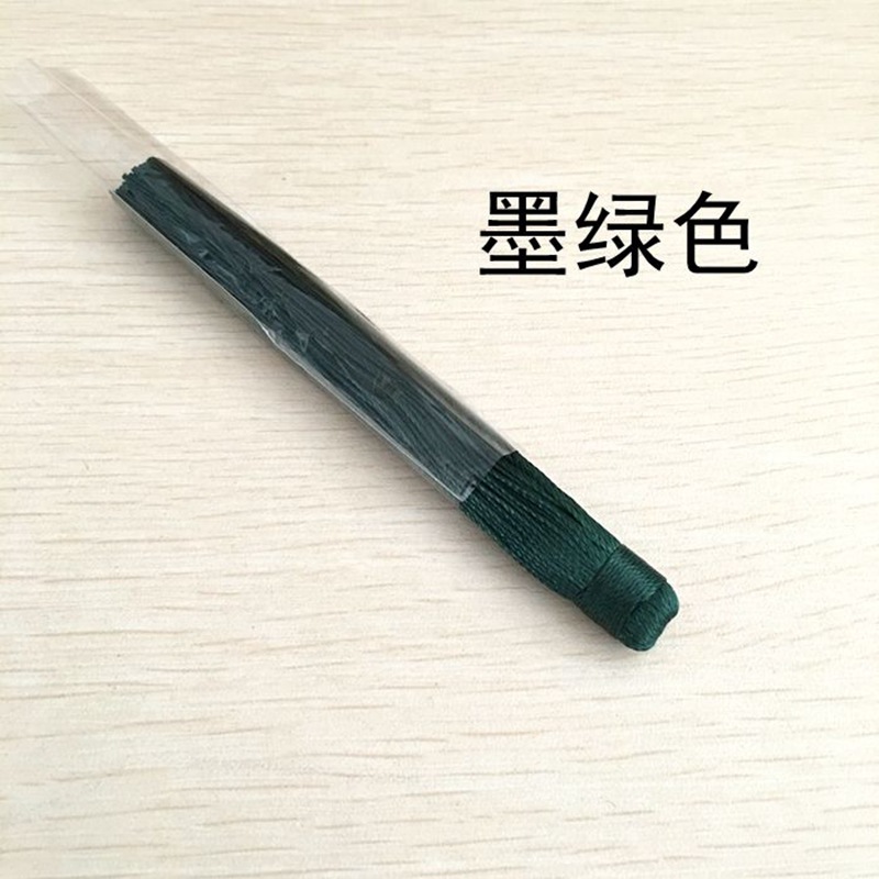 Dark green small car hanging tassels