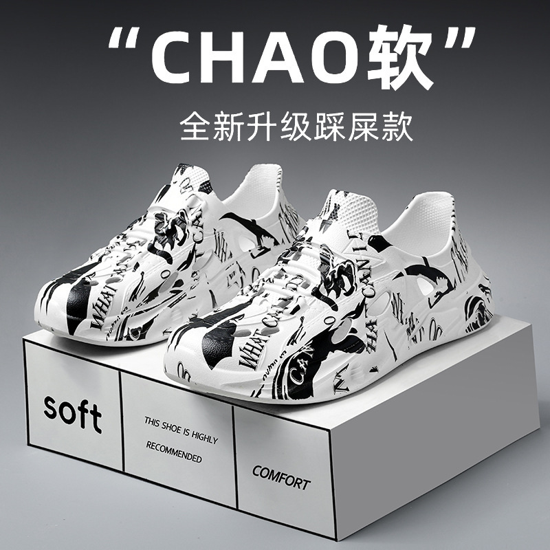 2025 zapatos de verano para hombres con agujeros de altura, nuevas zapatillas de playa de suela blanda antideslizantes y desodorantes, sandalias y zapatillas deportivas de suela gruesa