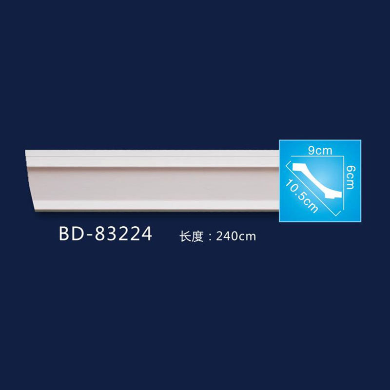高6cm 83224