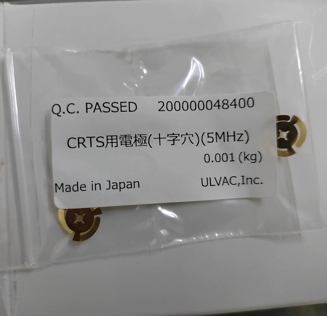 200000048400 Электродный шрапнель для перо электрода CRTS, поперечная вилка, кварцевый генератор 5 МГц, позолоченный контакт