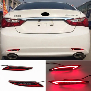 Suitable for Hyundai 10-14 Sonata SONATA rear bumper light brake light cable 8 running water turn signal