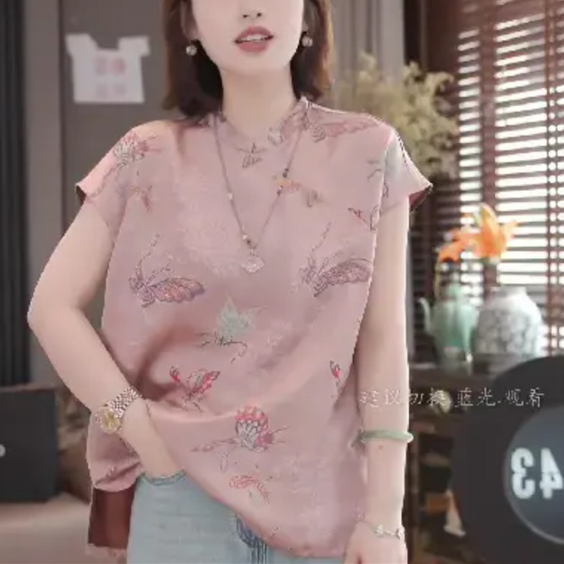 핑크색 셔츠