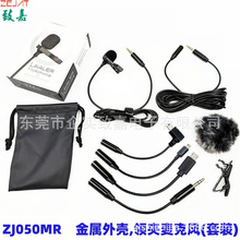 ���R�d���N���I�A�����L ���b��Ӣ�İ��b�A�IԒͲ �֙C���Cƽ����